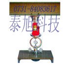 供应现场CBR测定仪
