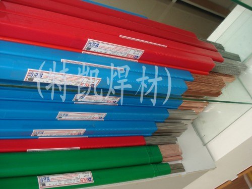 67N铸铁焊丝