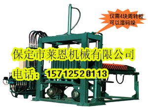 供应草坪砖制砖机，黑龙江制砖机，水磨石制砖机，水泥制品砖机