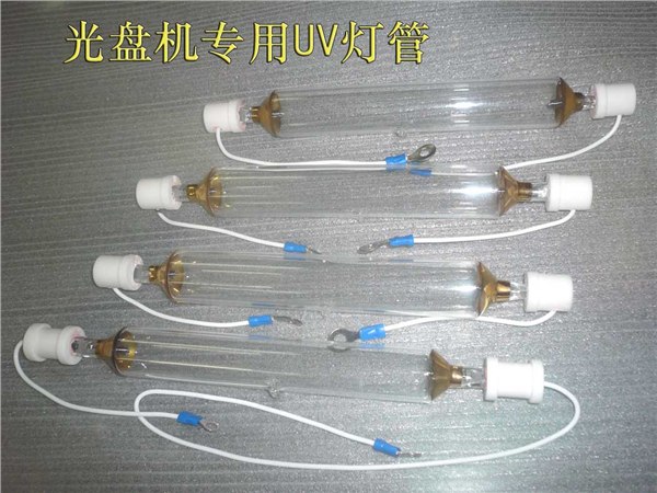 供紫外线高压汞灯,UV灯 (500~21000W) 