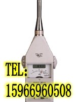 供应精密脉冲声级计|新疆噪声计|西藏噪音计价格