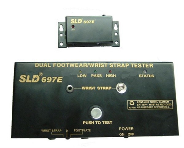 供应SLD综合测试仪/SLD-697E