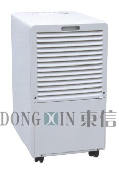 供应南京民用除湿机，去湿机，抽湿机