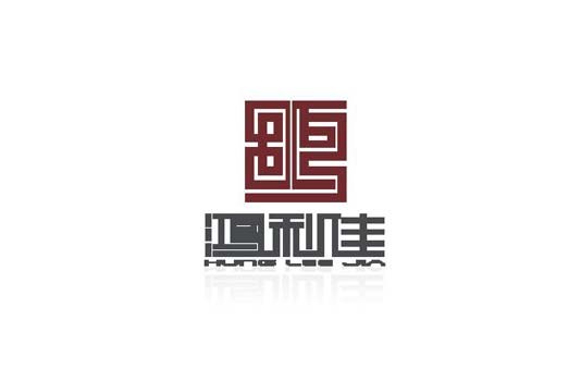 供应宝安商标设计，深圳商标设计，专业商标设计