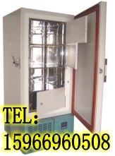 供应超低温冰箱|四川超低温冰箱|安徽超低温冰箱