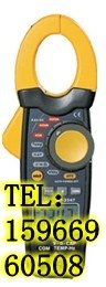 供应真有效值双注塑1000A交/直流钳形表|钳型表