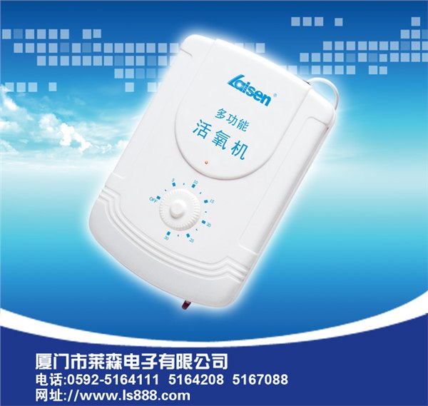 供应莱森空气净化器，家庭新鲜空气