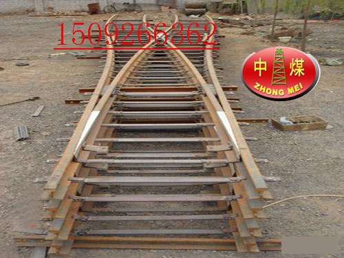 供应单开道岔，复式交叉道岔， 独显组合道岔 ，DK622/4/12单开道岔