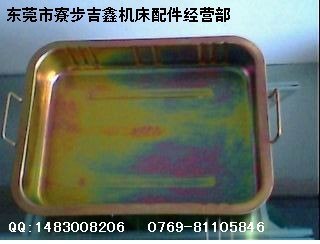 供应零件清洗盆