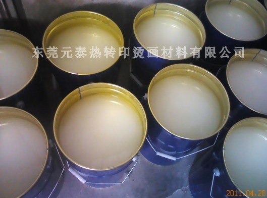 供应丝印材料热撕平光离型剂 冷热撕离型剂 蜡状离型剂