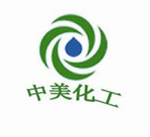 供应食用冰乙酸