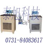 供应HW-30型高低温恒温水浴