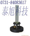 供应HDSS-Ⅱ沥青路面渗水量测定仪