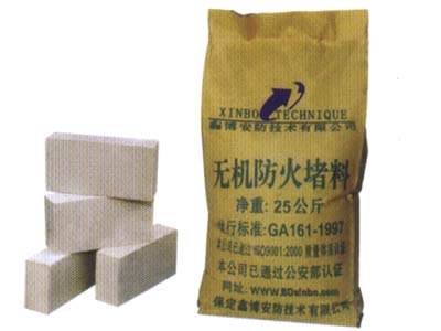供应浙江上海江苏福建苏州南京杭州湖州嘉兴绍兴宁波湖北湖南广东重庆无机堵料
