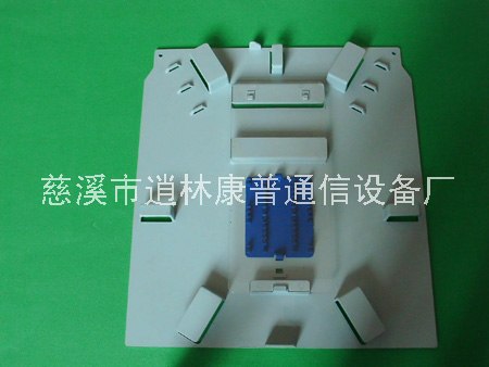 供应方型熔纤盘