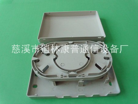 供应4口终端盒