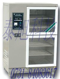 供应水泥标准养护箱