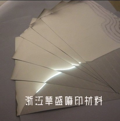 背胶光银胶片、相纸、光银胶片、相纸、镜面胶片
