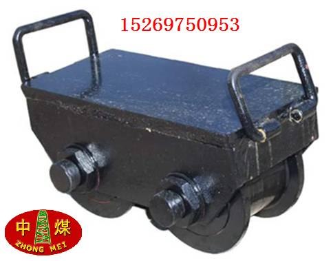 供应运轨小排车运轨车
