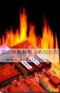 供应高温条码标签      