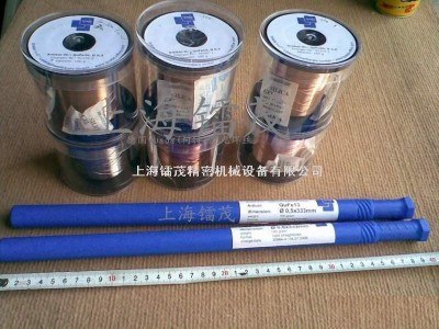供应镍合金激光焊丝