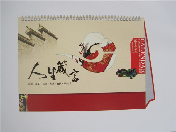 供应东莞2013横沥台历挂历印刷