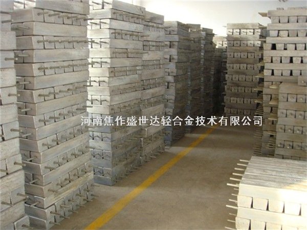 供应管道镁阳极  套装镁阳极价格  电厂镁阳极  储罐镁阳极