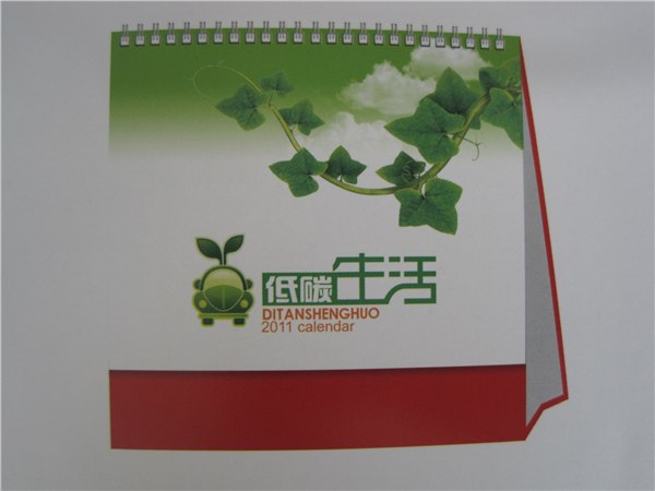 供应东莞2013新款创意个性台历挂历生产工厂
