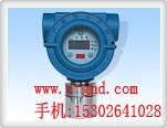 供应多线制有毒气体探测器（GN8010-E-A）