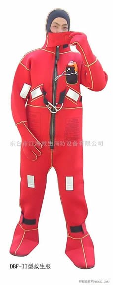 供应保温救生服  