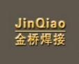 金桥JQ.YJ502-1碳钢药芯焊丝