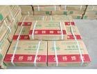 金桥JQ.YJ501-1碳钢药芯焊丝