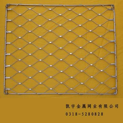 供应铝合金扣网/不锈钢扣网/园林用网