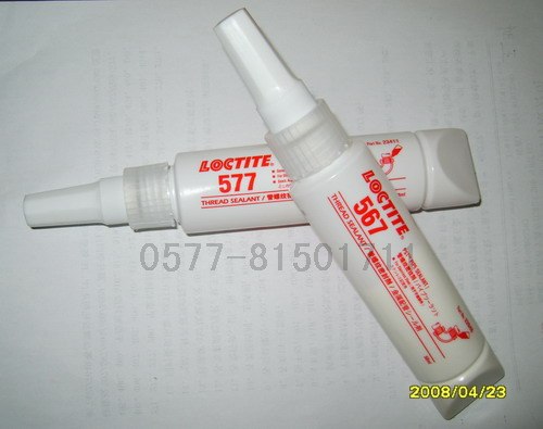 供应正宗乐泰567/569/577液体管螺纹密封胶