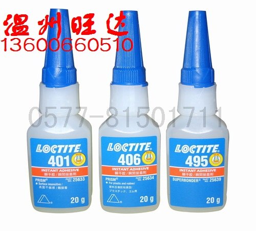 供应正宗乐泰414/495瞬干胶 塑料粘结型
