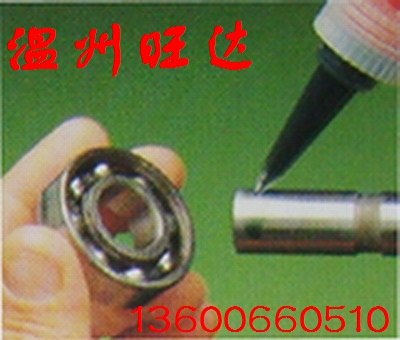 供应正宗乐泰603/620/638圆柱形固持胶