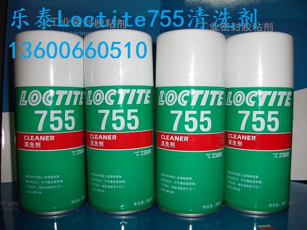 供应正宗乐泰755/790清洗剂