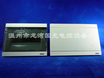 供应配电箱 豪华型半塑料照明配电箱  