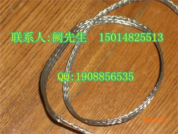 供应铜编织线,铜软连接,不锈钢编织系列