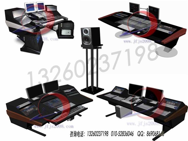 供应录音棚家具，录音棚工作台，音频控制台，调音台，编曲工作台