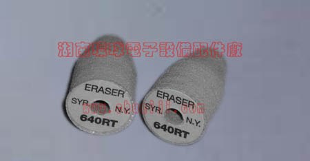 供应进口640RT锥形剥漆轮|剥漆纤维轮|脱漆尼龙轮|剥漆尼龙轮