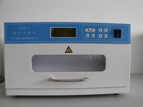 供应紫外交联仪