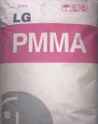 供应聚甲基丙烯酸甲酯PMMA