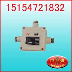 供应KJ70N-Z1信号转换器，监控分站信号转换器