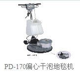 洗地机、加重机、美国洗地机、刷地机、沙发清洗机