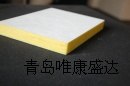 供应吊顶天花板 吊顶天花玻璃棉玻纤天花装饰吸音板 