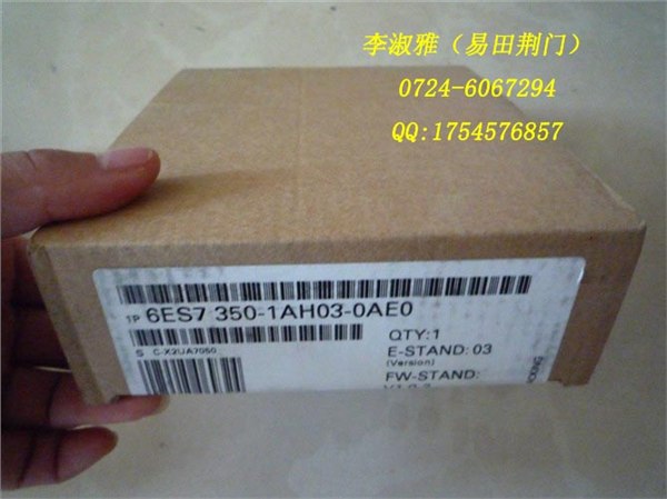 供应西门子编码器6FX2001系列，1XP8系列