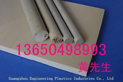 进口UPE板,白色UPE板,UPE板,UPE板,UPE板棒 