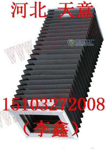 供应升降机防护罩 升降台防护罩 油缸保护套 （河北天意集团）交货及时