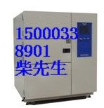 供应DHC1001-X恒温恒湿试验机，恒温恒湿试验机价格